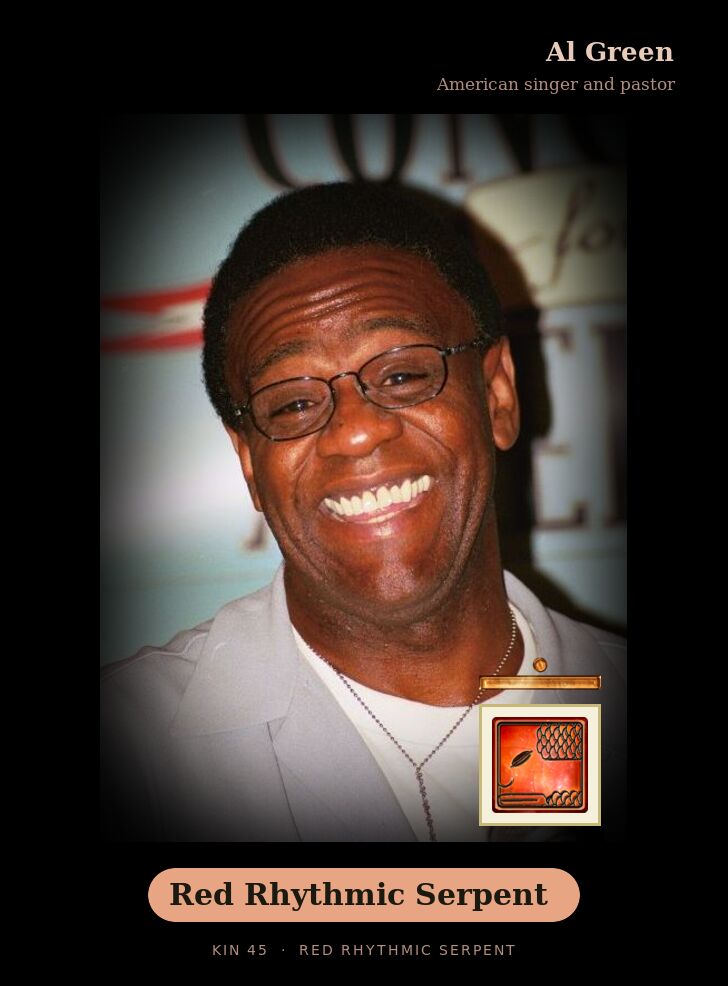 Al Green - Kin 45 Red Rhythmic Serpent