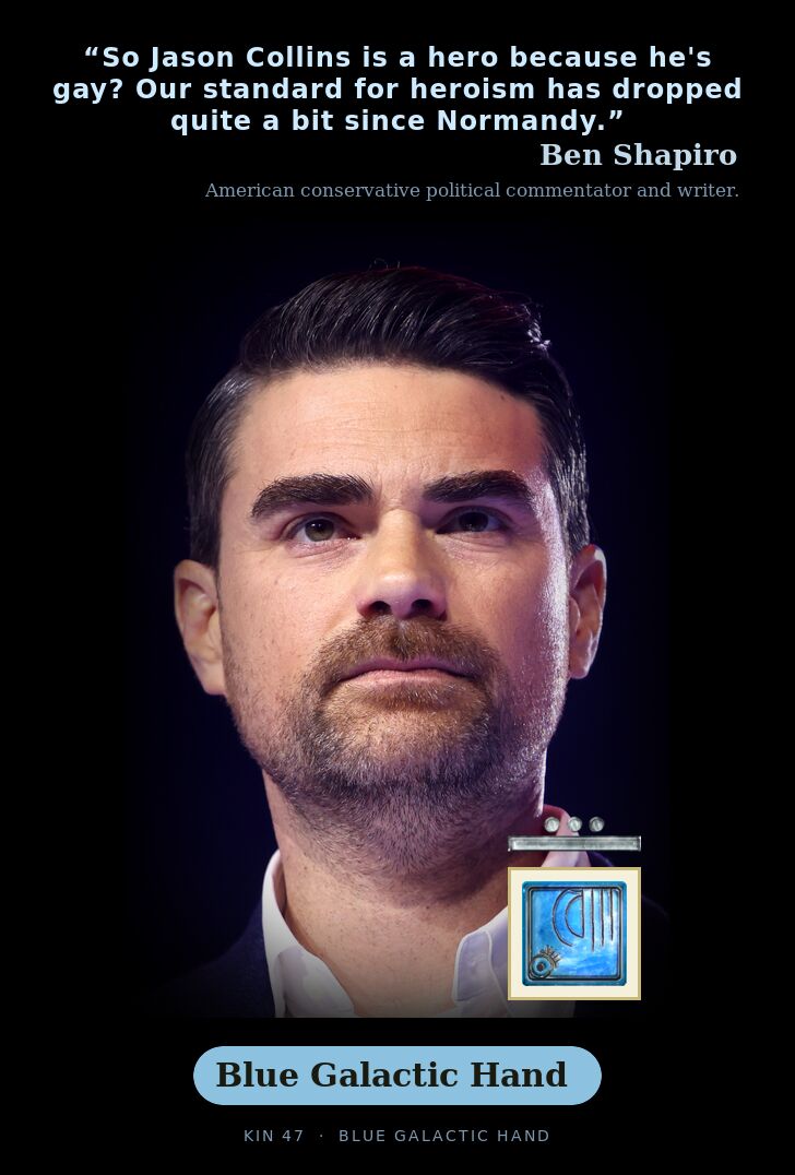 Ben Shapiro - Kin 47 Blue Galactic Hand