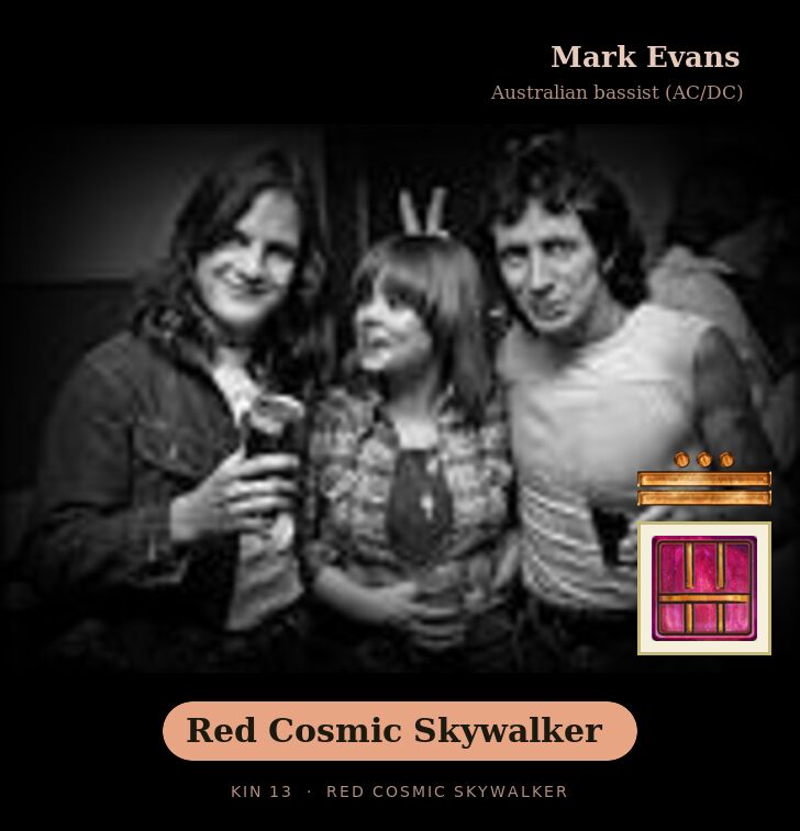 Mark Evans · Red Cosmic Skywalker