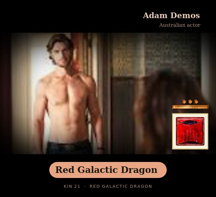 Adam Demos · Red Galactic Dragon