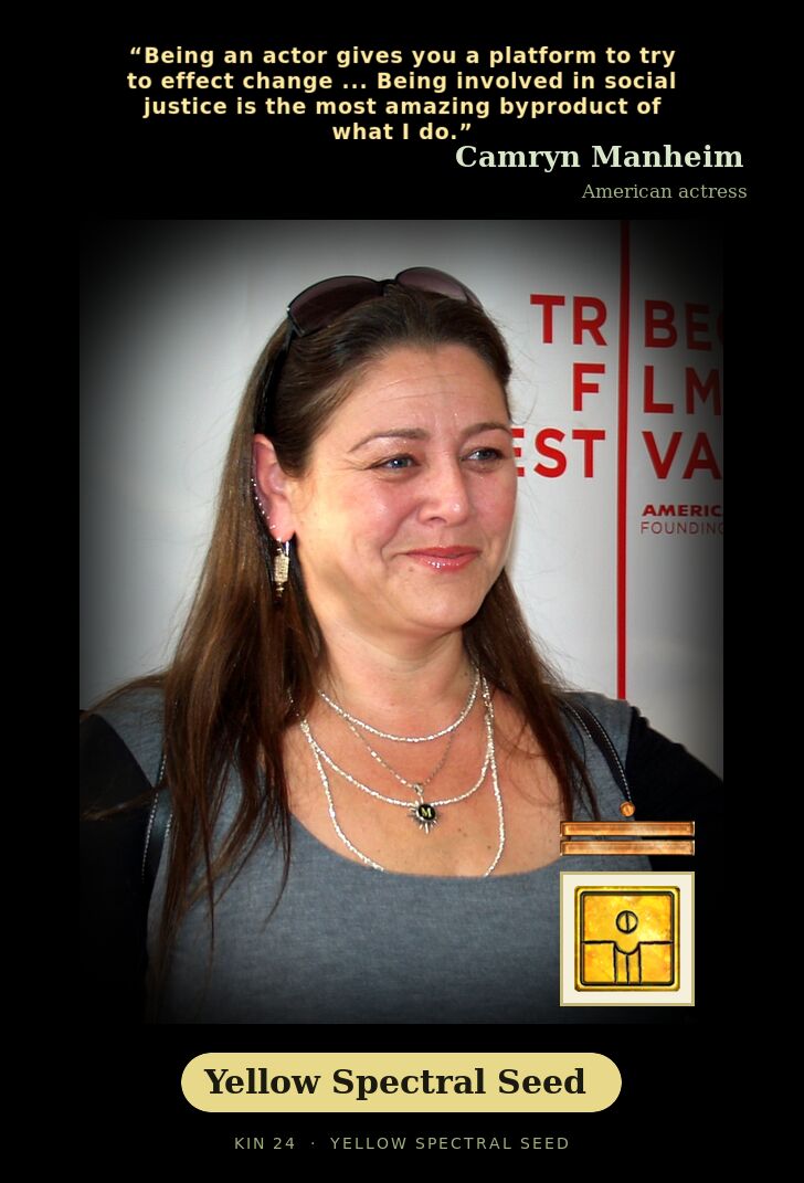 Camryn Manheim · Yellow Spectral Seed