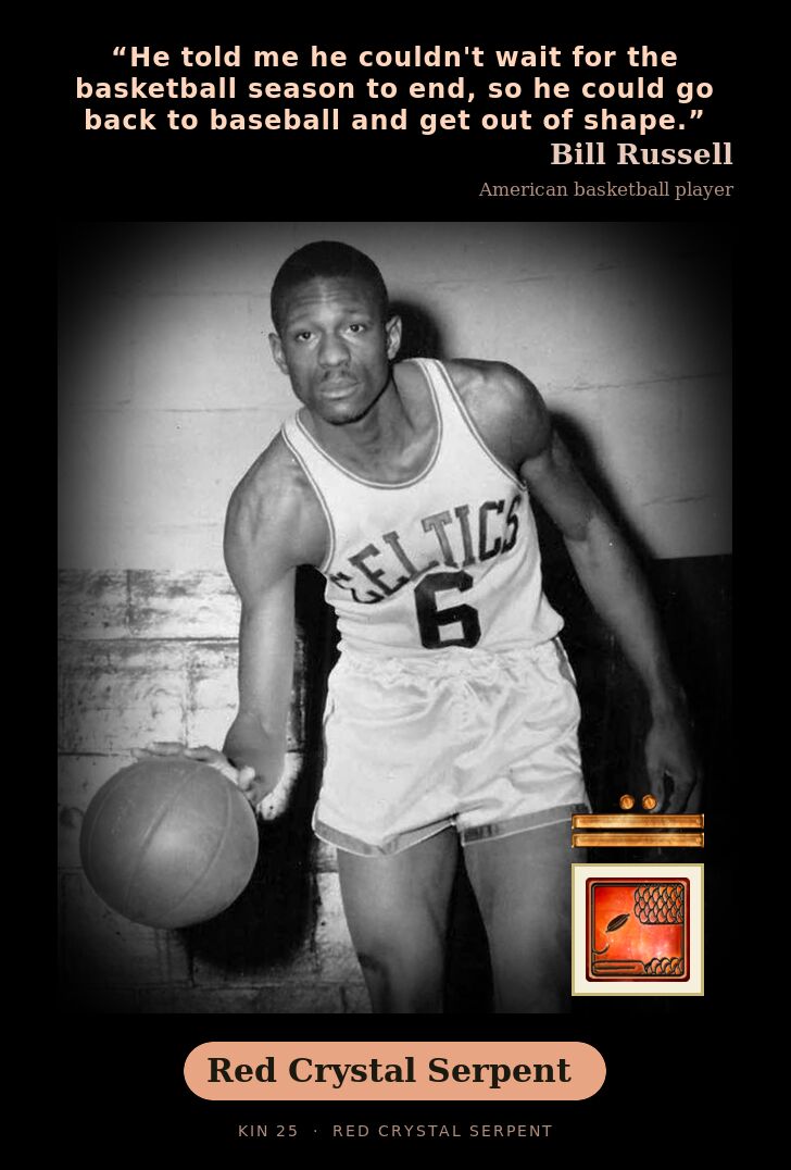 Bill Russell · Red Crystal Serpent