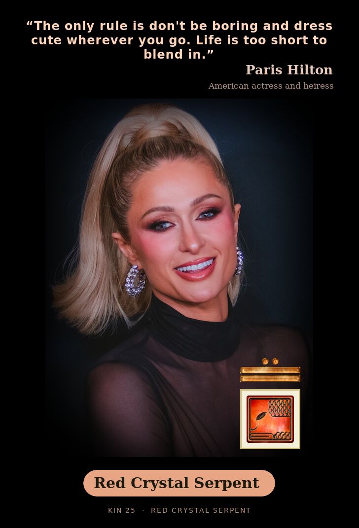 Paris Hilton · Red Crystal Serpent