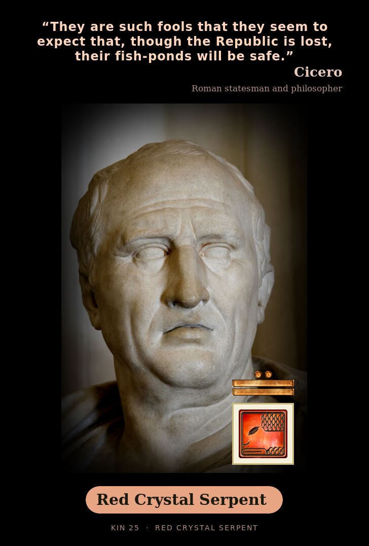 Cicero · Red Crystal Serpent