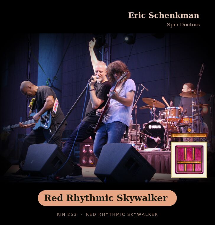 Eric Schenkman · Red Rhythmic Skywalker