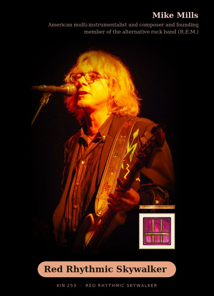 Mike Mills · Red Rhythmic Skywalker