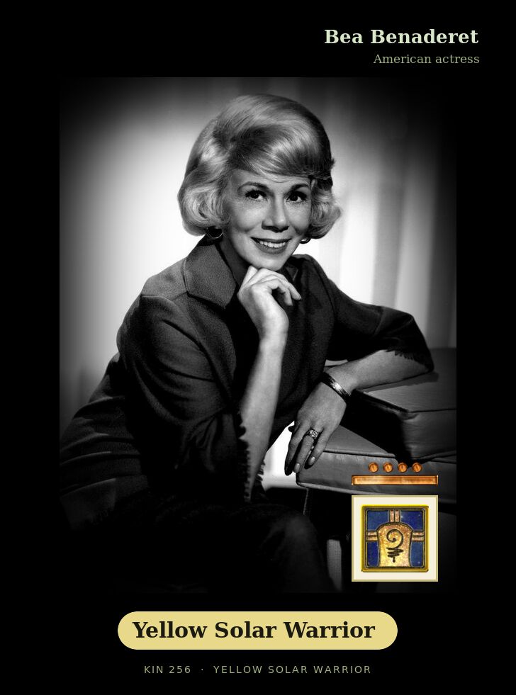 Bea Benaderet · Yellow Solar Warrior