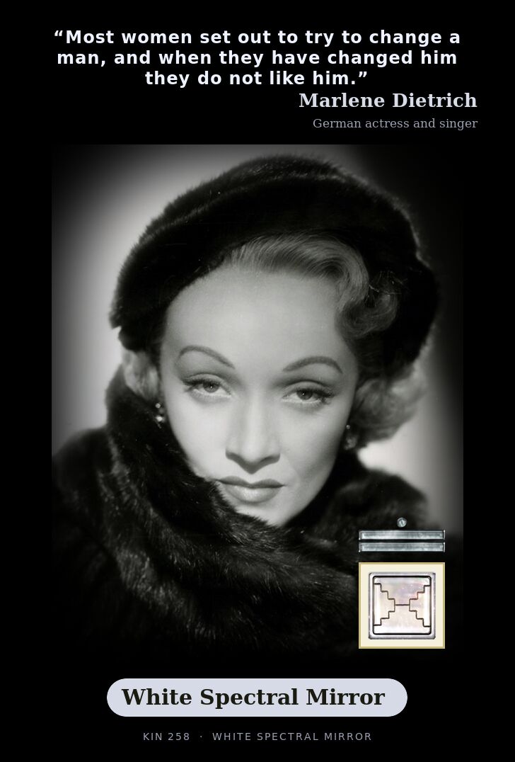 Marlene Dietrich · White Spectral Mirror
