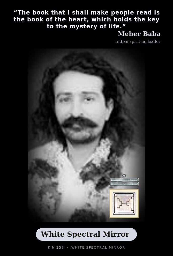 Meher Baba · White Spectral Mirror