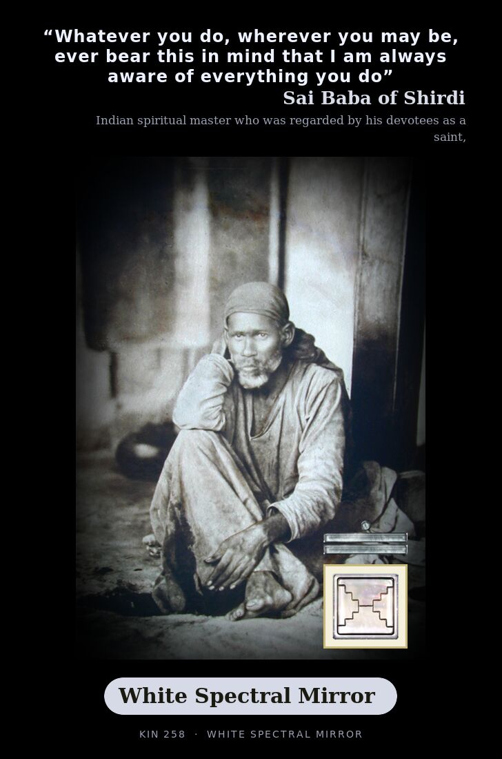 Sai Baba of Shirdi · White Spectral Mirror