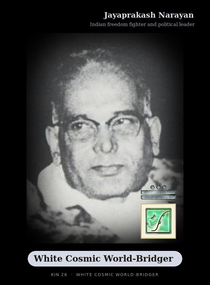 Jayaprakash Narayan · White Cosmic World-Bridger