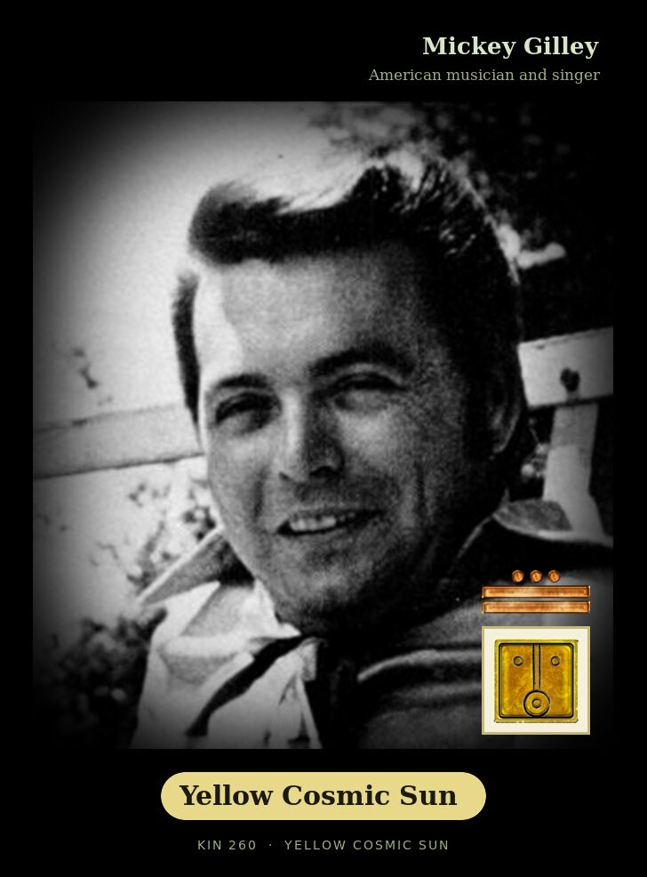 Mickey Gilley · Yellow Cosmic Sun