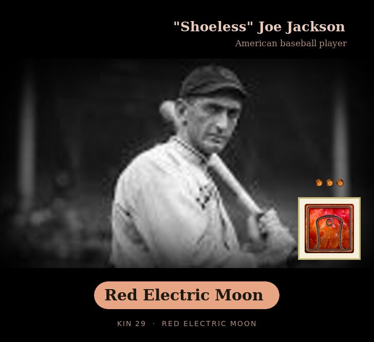 "Shoeless" Joe Jackson · Red Electric Moon