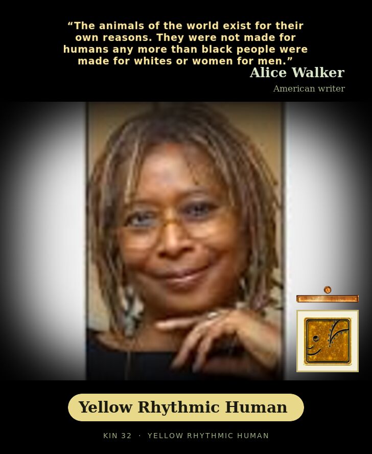 Alice Walker · Yellow Rhythmic Human