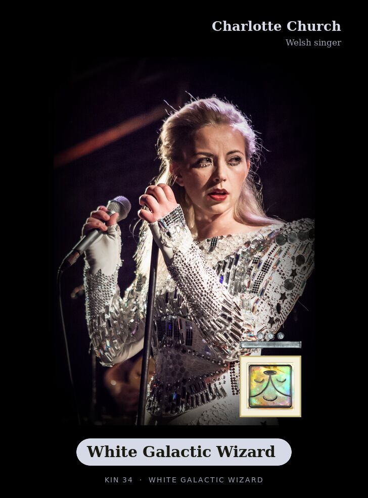 Charlotte Church · White Galactic Wizard