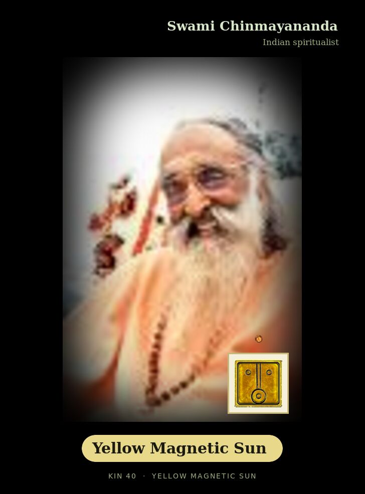 Swami Chinmayananda · Yellow Magnetic Sun