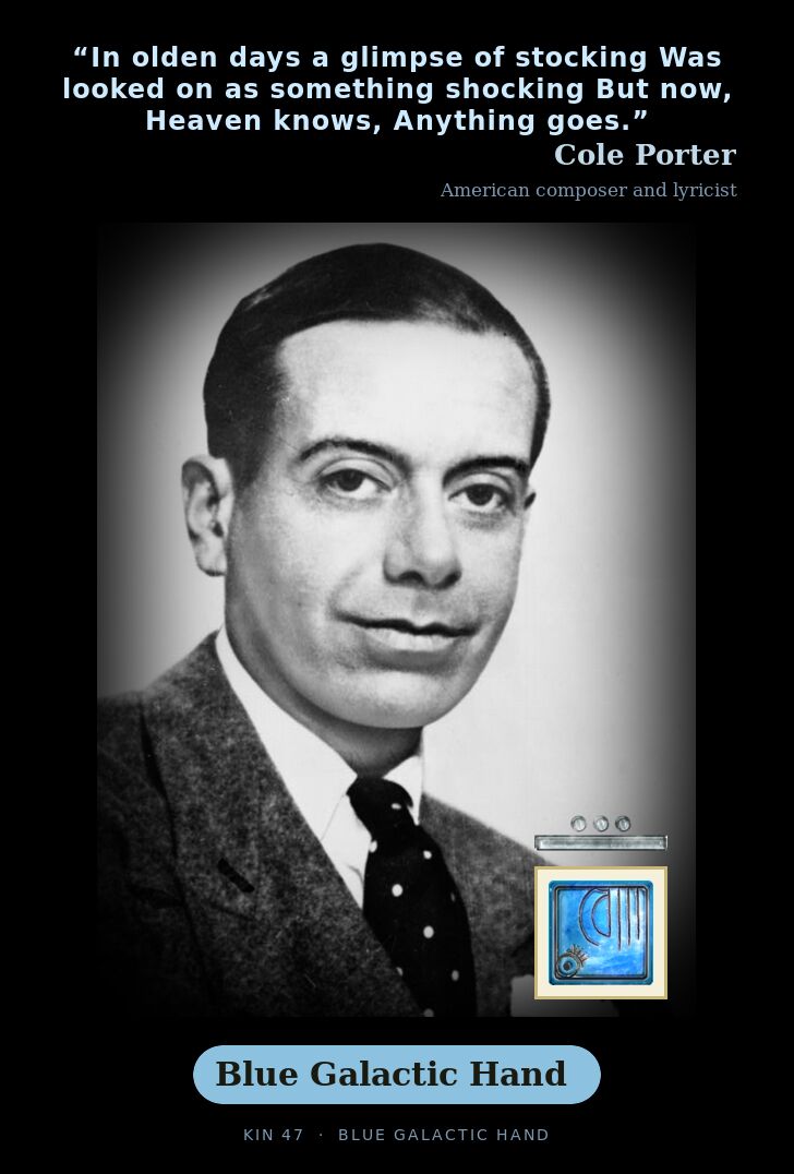 Cole Porter · Blue Galactic Hand
