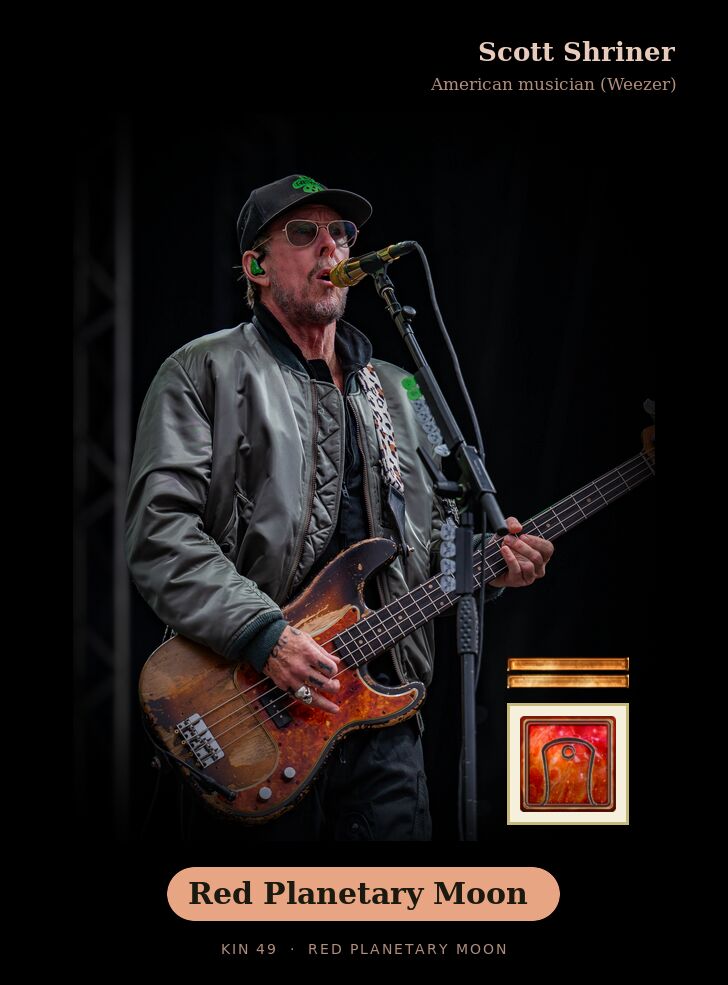 Scott Shriner · Red Planetary Moon