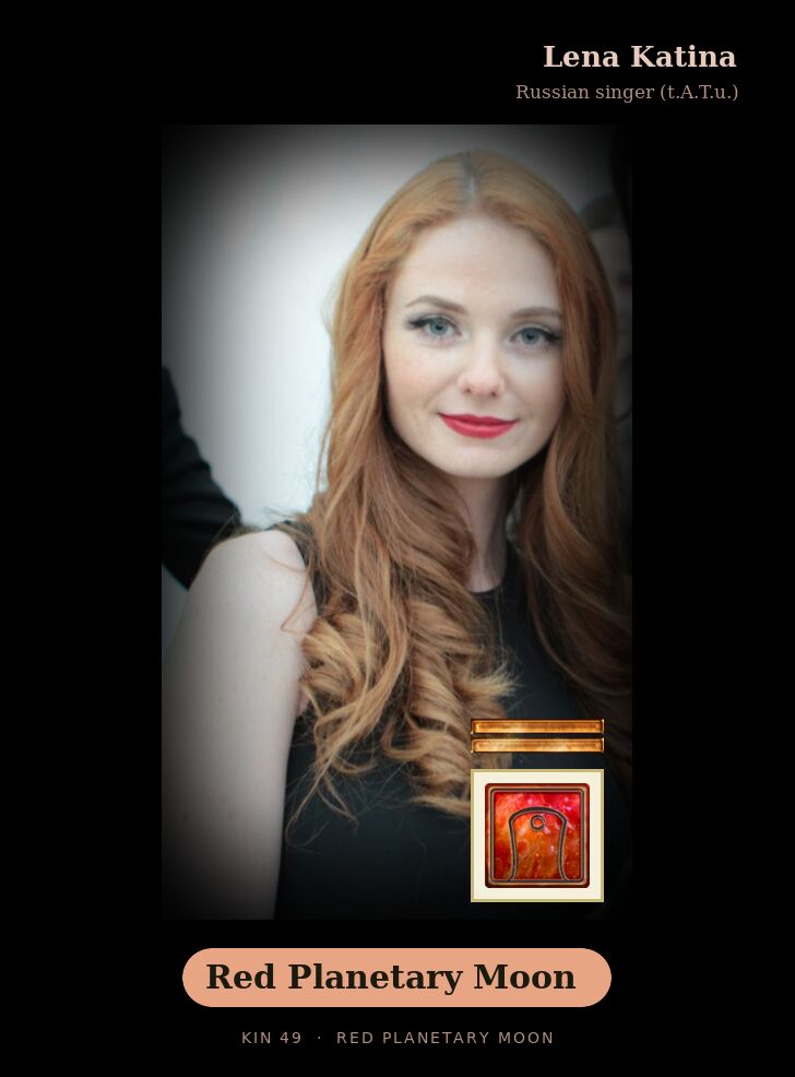 Lena Katina · Red Planetary Moon