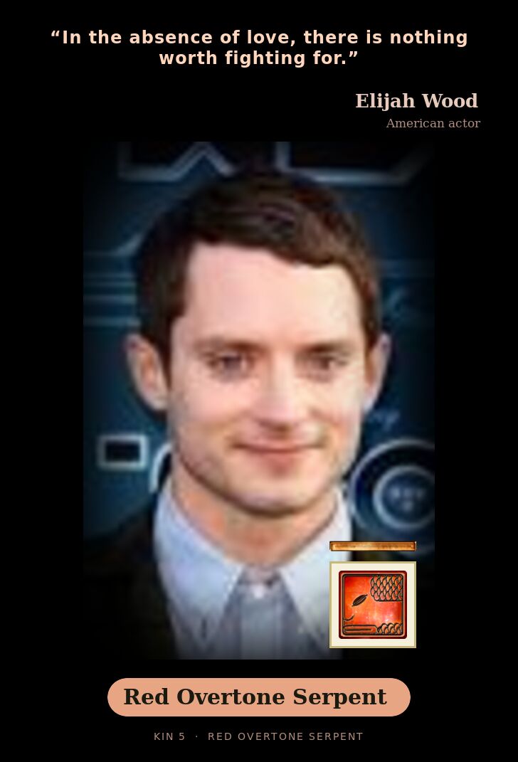 Elijah Wood · Red Overtone Serpent