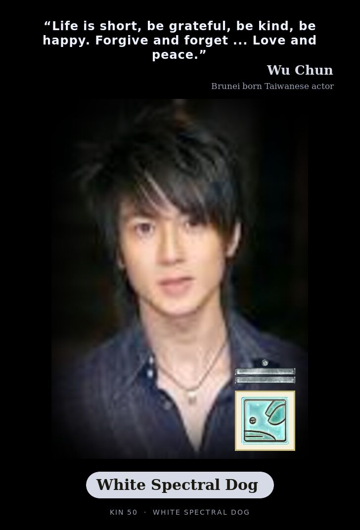 Wu Chun · White Spectral Dog