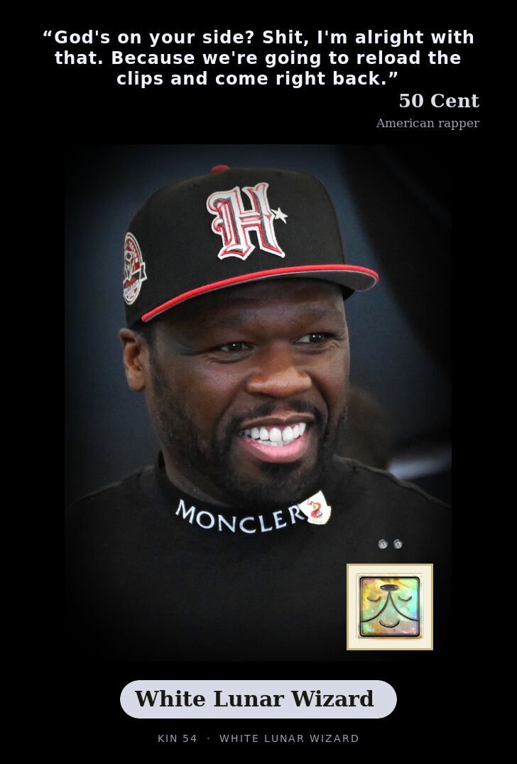 50 Cent · White Lunar Wizard
