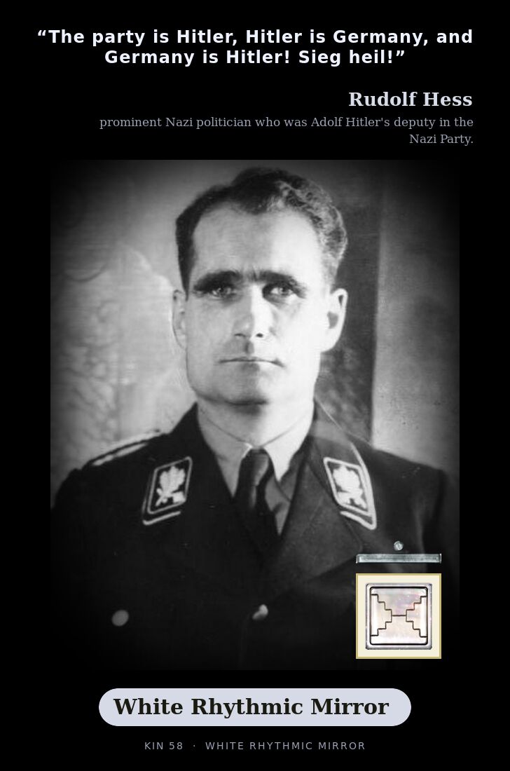 Rudolf Hess · White Rhythmic Mirror