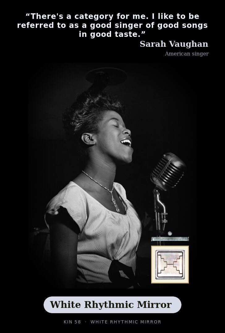Sarah Vaughan · White Rhythmic Mirror