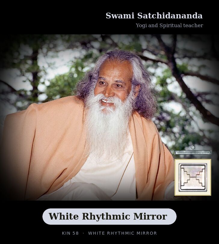 Swami Satchidananda · White Rhythmic Mirror