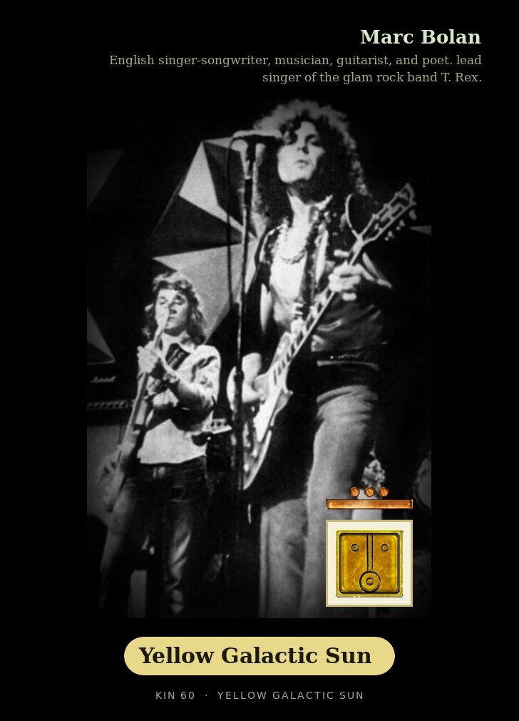 Marc Bolan · Yellow Galactic Sun