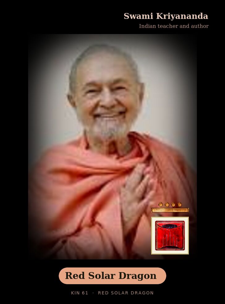 Swami Kriyananda · Red Solar Dragon
