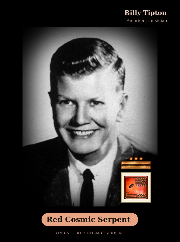 Billy Tipton · Red Cosmic Serpent